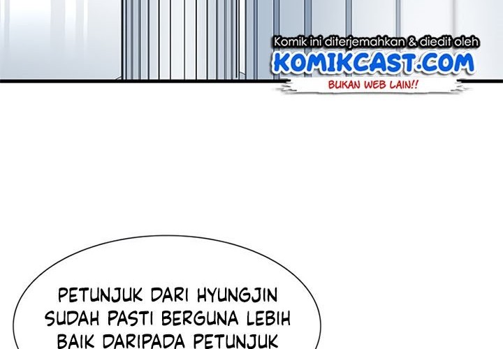 The Tutorial is Too Hard Chapter 53 - halaman 36