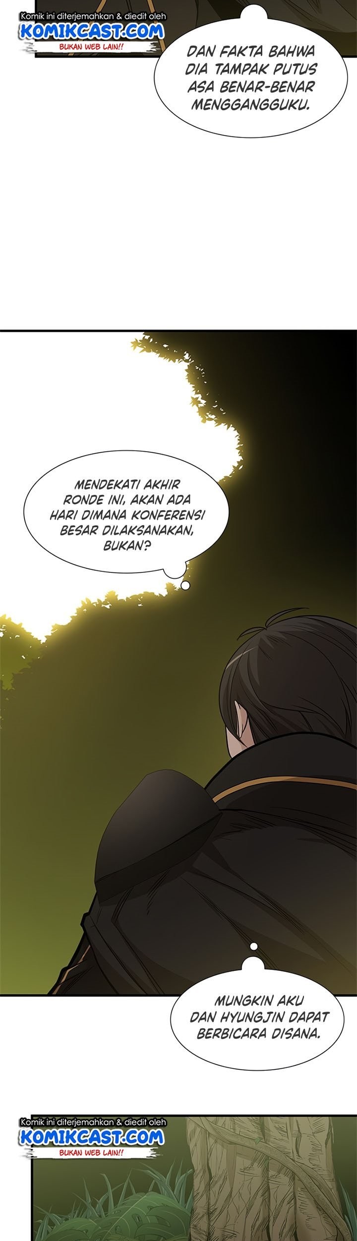 The Tutorial is Too Hard Chapter 53 - halaman 39