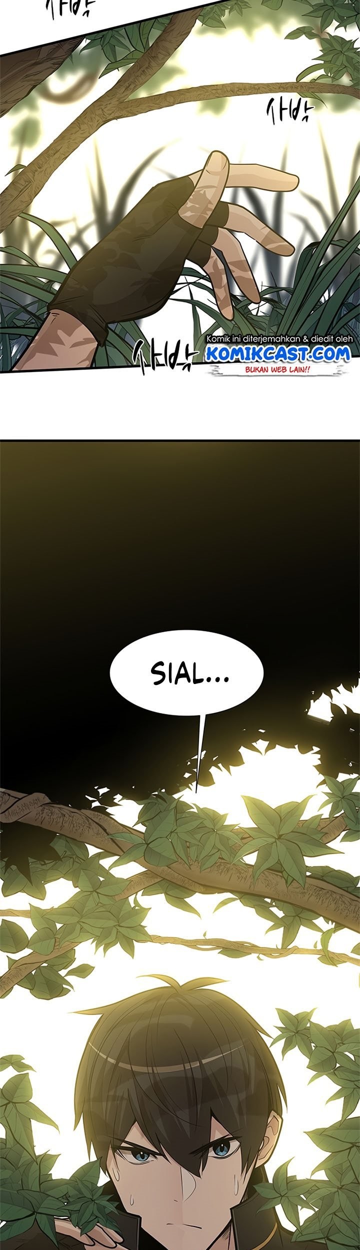 The Tutorial is Too Hard Chapter 53 - halaman 4