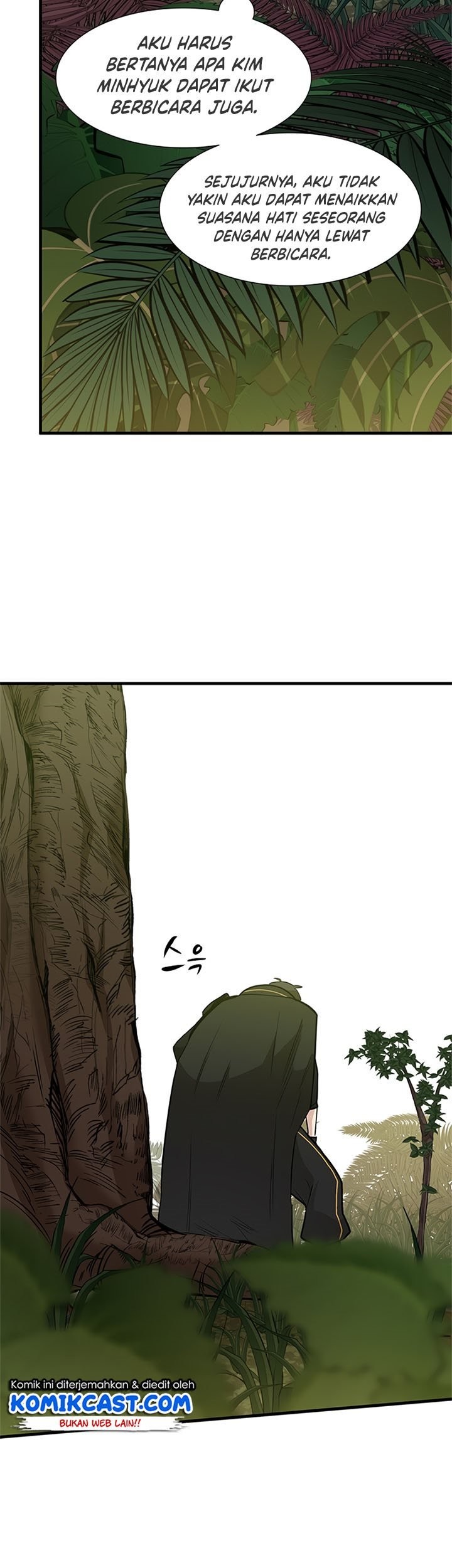 The Tutorial is Too Hard Chapter 53 - halaman 41