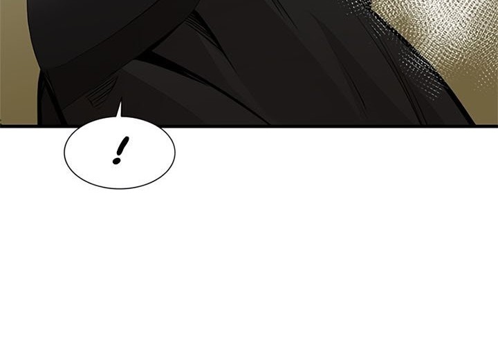 The Tutorial is Too Hard Chapter 53 - halaman 51
