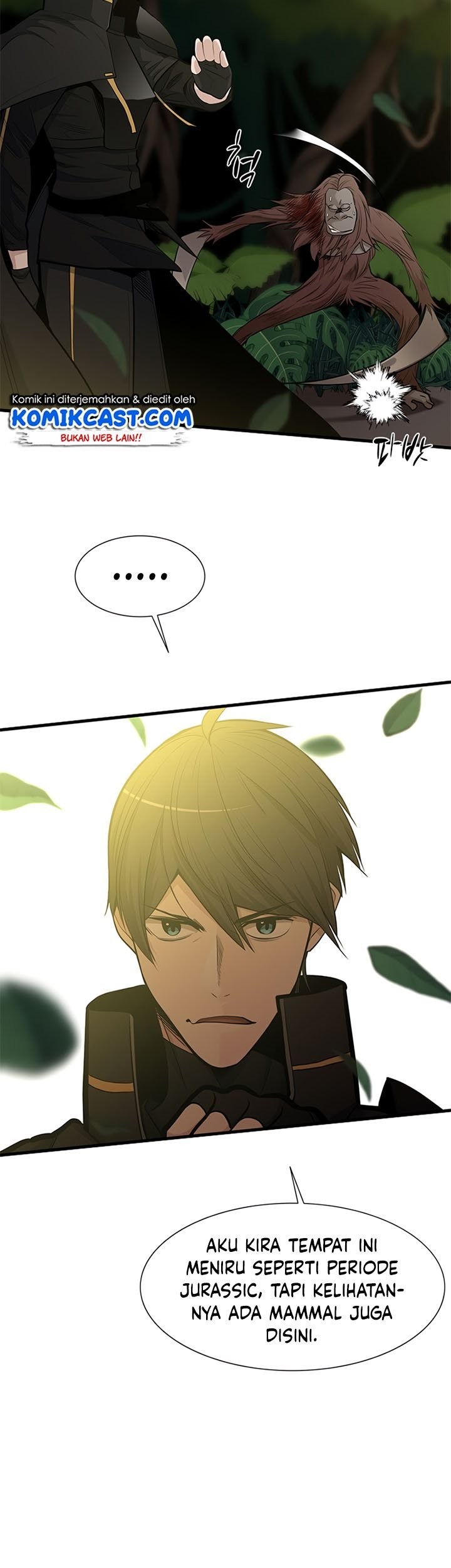 The Tutorial is Too Hard Chapter 53 - halaman 69