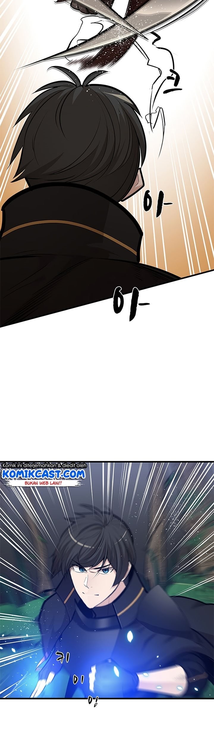 The Tutorial is Too Hard Chapter 54 - halaman 14