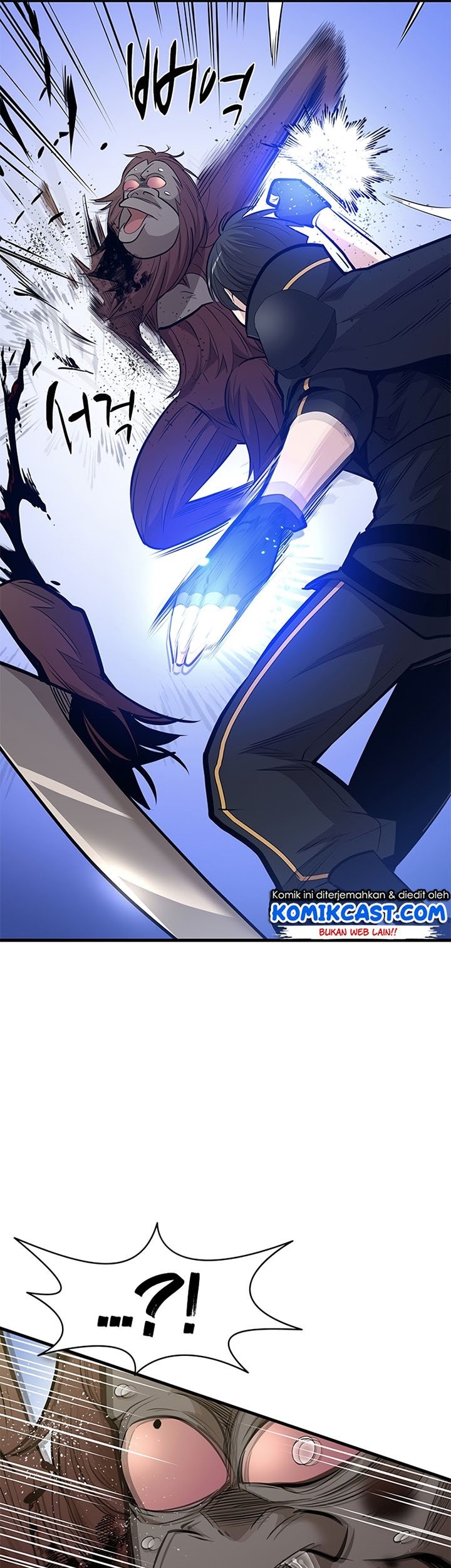 The Tutorial is Too Hard Chapter 54 - halaman 17