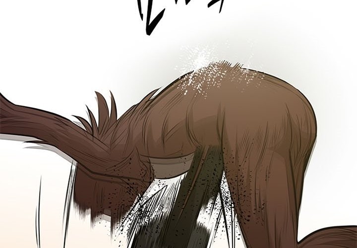 The Tutorial is Too Hard Chapter 54 - halaman 20