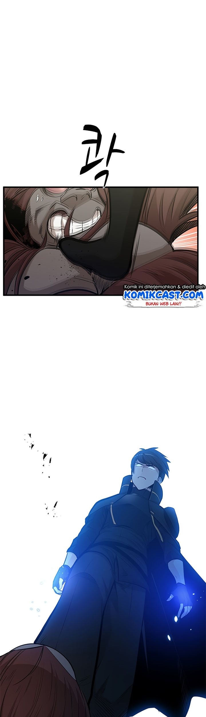 The Tutorial is Too Hard Chapter 54 - halaman 23