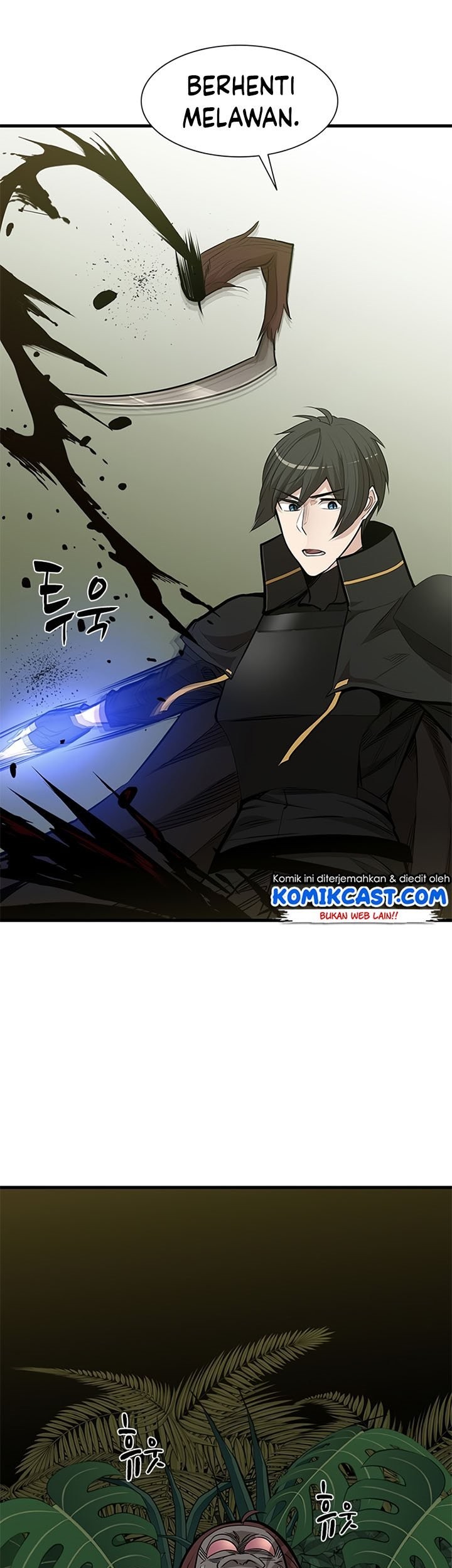 The Tutorial is Too Hard Chapter 54 - halaman 27
