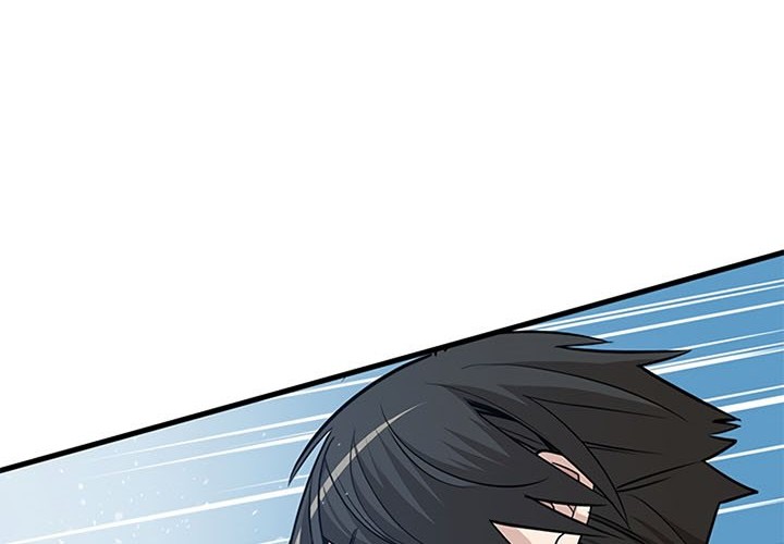 The Tutorial is Too Hard Chapter 54 - halaman 3