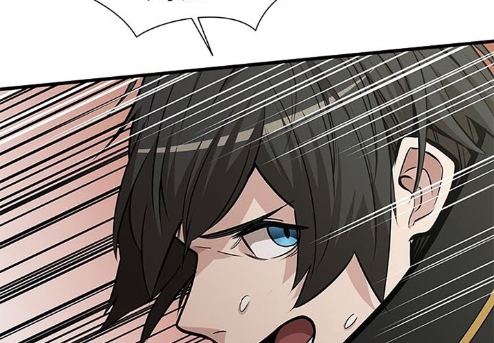 The Tutorial is Too Hard Chapter 54 - halaman 42