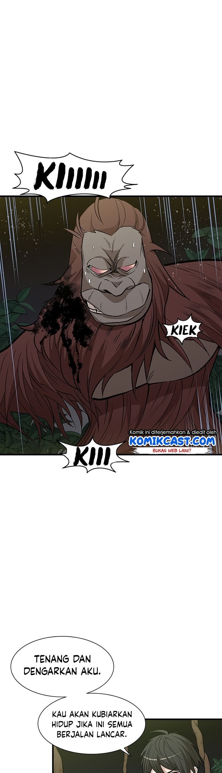The Tutorial is Too Hard Chapter 54 - halaman 6