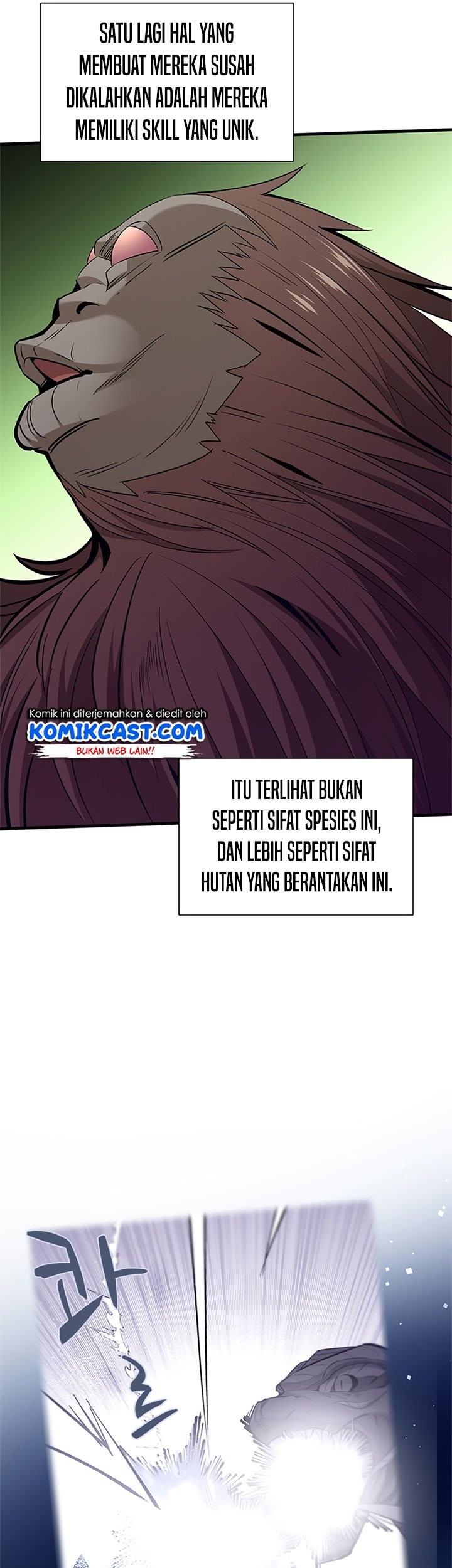 The Tutorial is Too Hard Chapter 54 - halaman 72