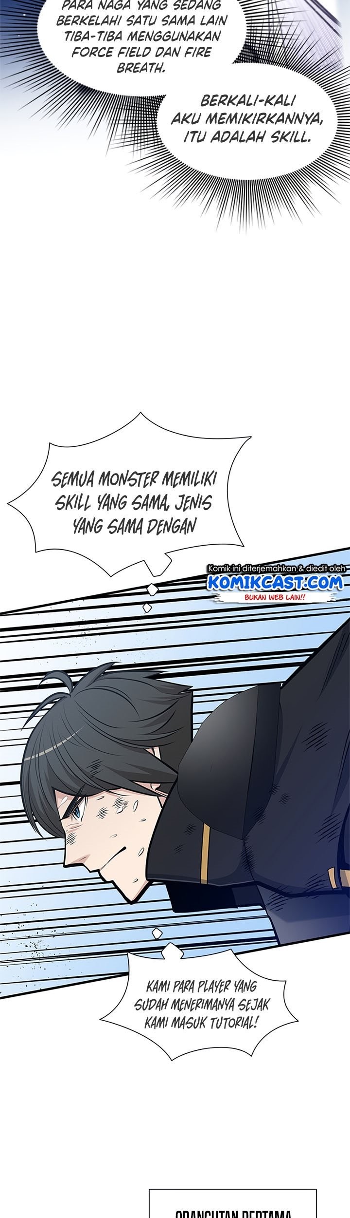 The Tutorial is Too Hard Chapter 54 - halaman 74