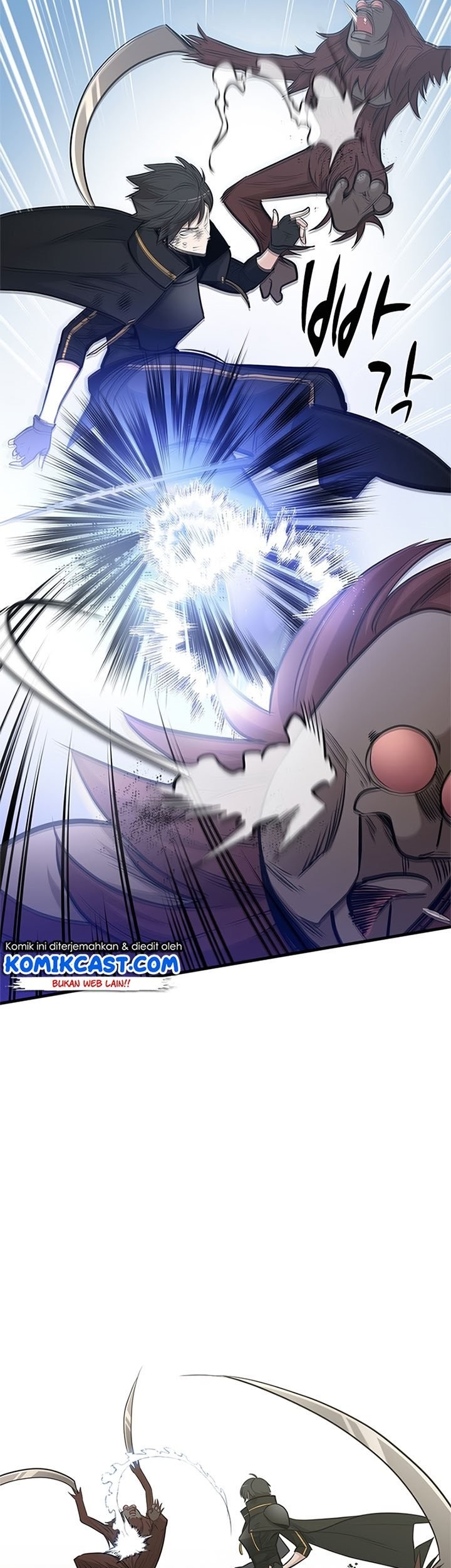 The Tutorial is Too Hard Chapter 54 - halaman 82