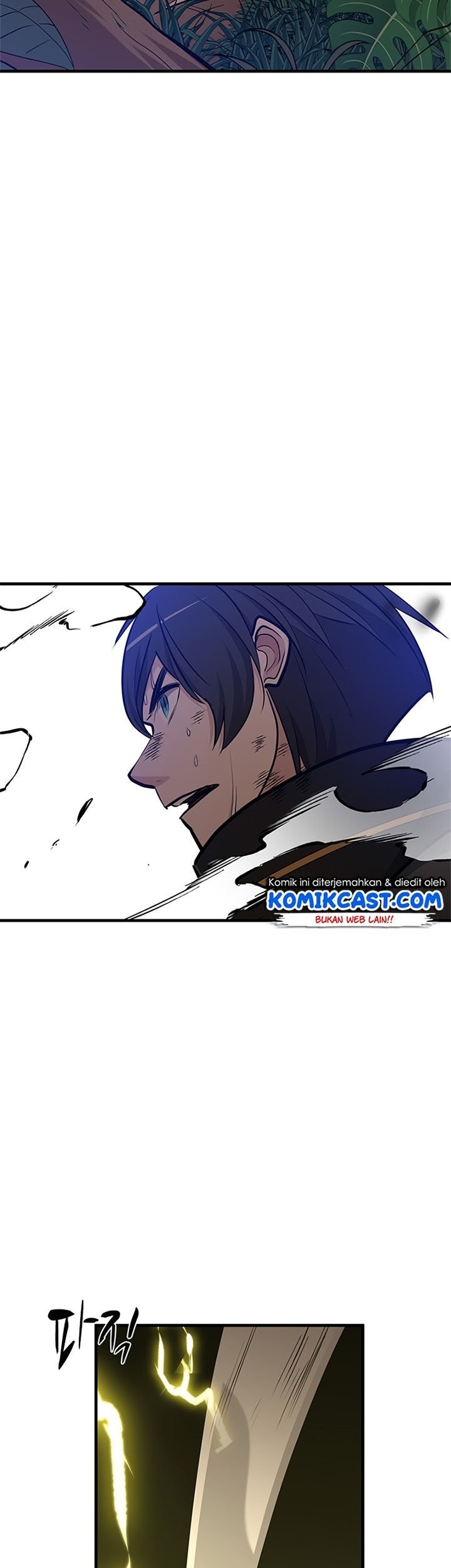 The Tutorial is Too Hard Chapter 54 - halaman 84