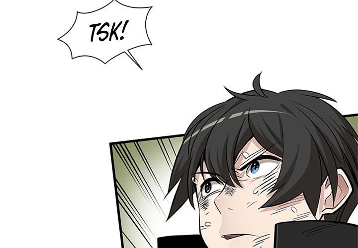 The Tutorial is Too Hard Chapter 55 - halaman 24