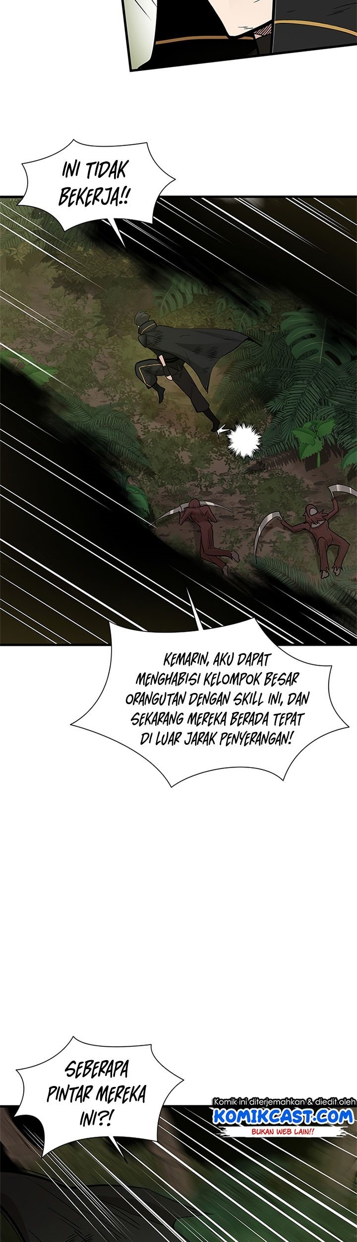 The Tutorial is Too Hard Chapter 55 - halaman 25