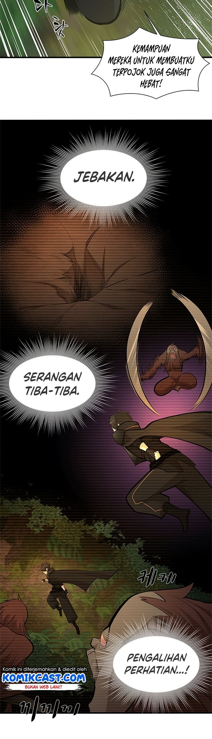 The Tutorial is Too Hard Chapter 55 - halaman 27