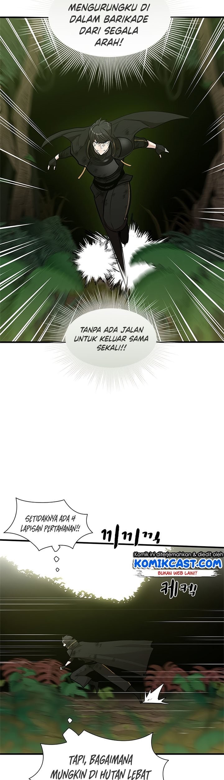The Tutorial is Too Hard Chapter 55 - halaman 29