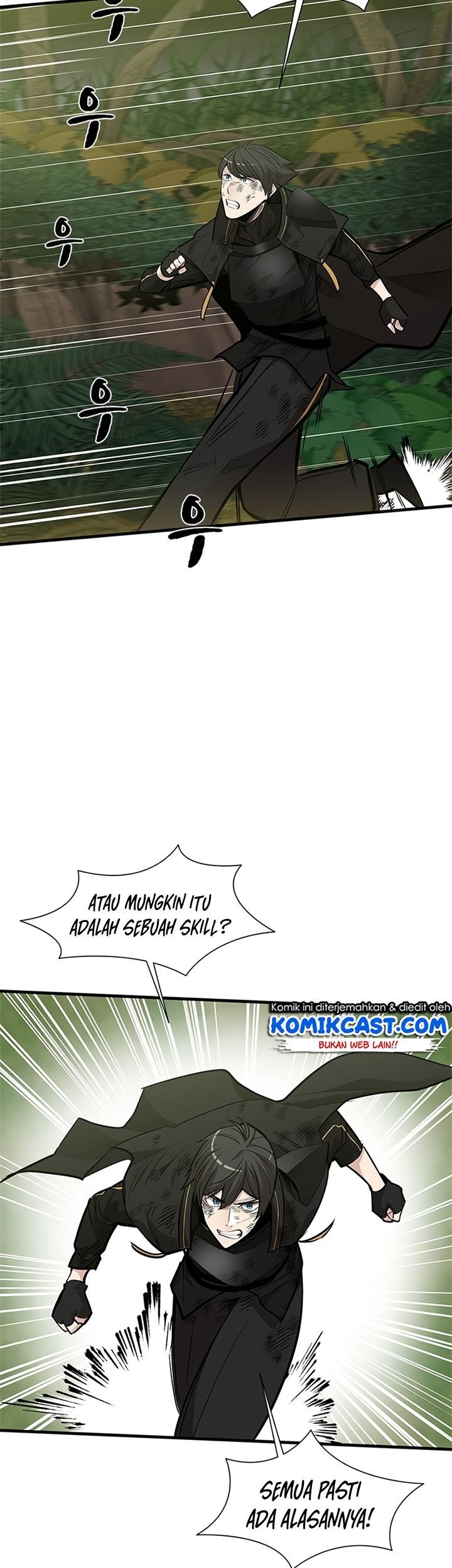 The Tutorial is Too Hard Chapter 55 - halaman 33