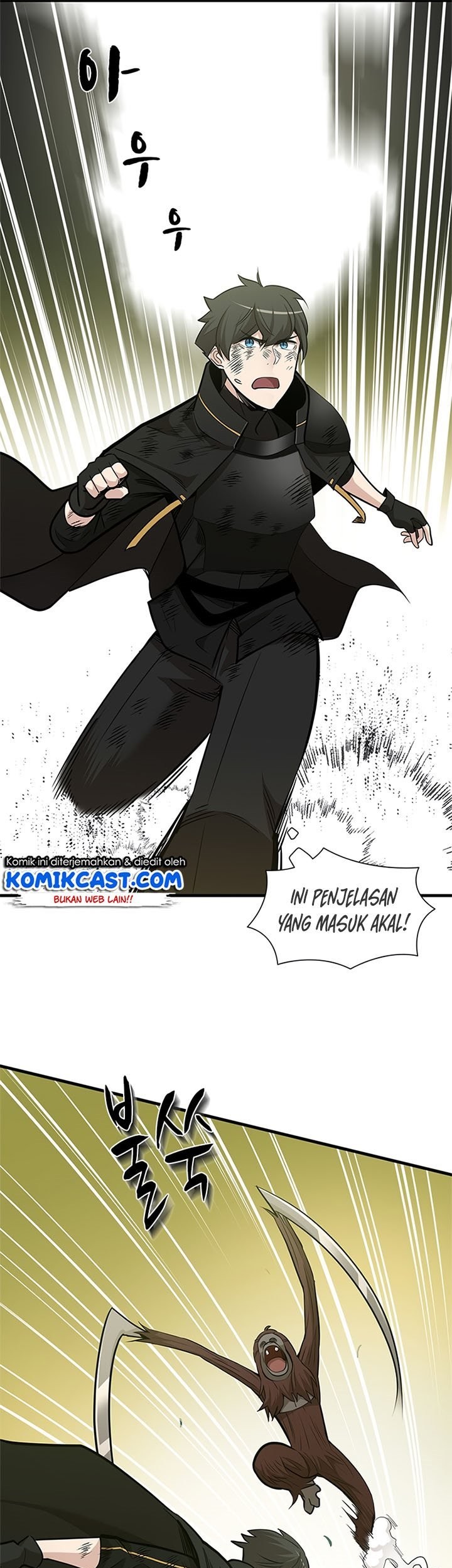 The Tutorial is Too Hard Chapter 55 - halaman 36