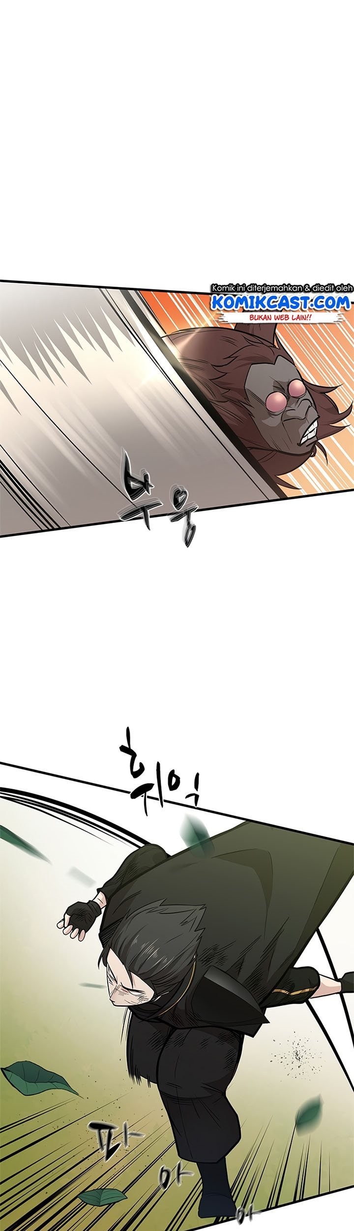 The Tutorial is Too Hard Chapter 55 - halaman 38