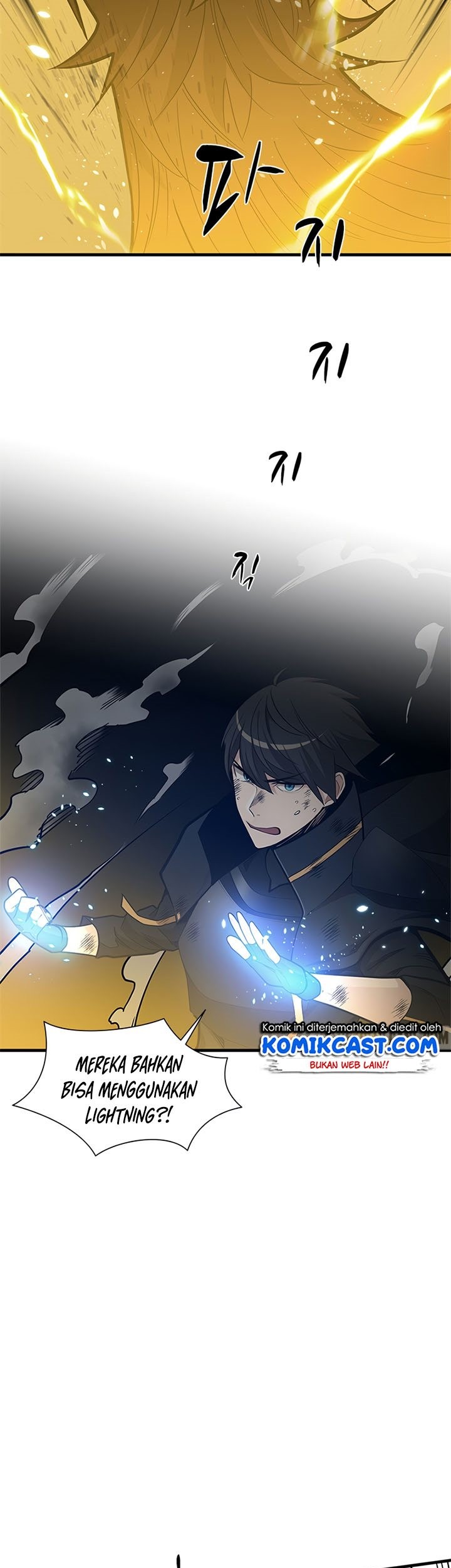 The Tutorial is Too Hard Chapter 55 - halaman 4
