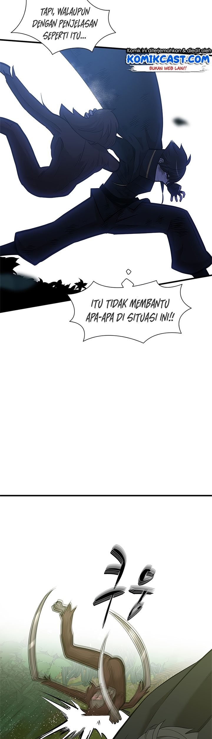 The Tutorial is Too Hard Chapter 55 - halaman 40