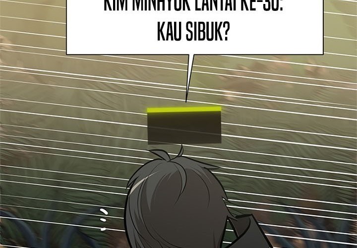 The Tutorial is Too Hard Chapter 55 - halaman 47