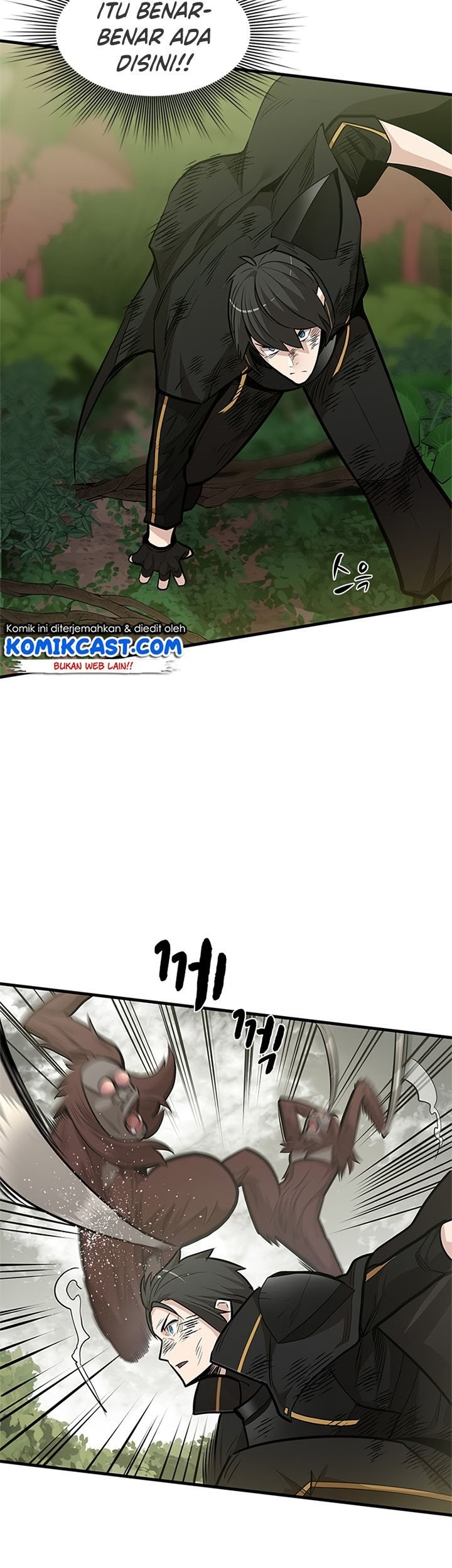 The Tutorial is Too Hard Chapter 55 - halaman 55