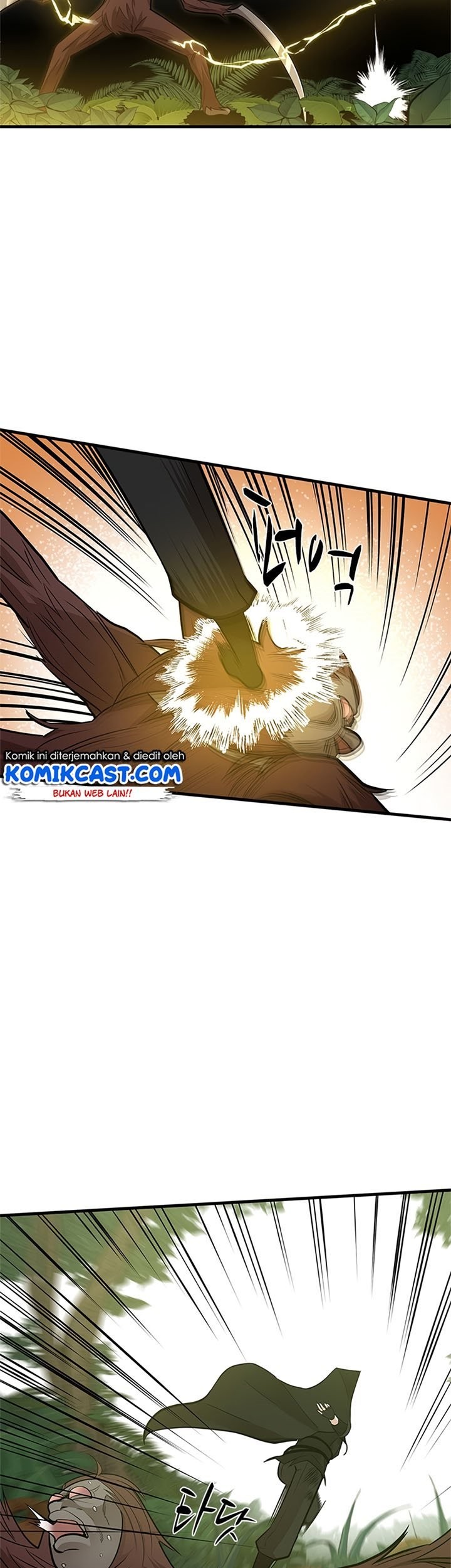 The Tutorial is Too Hard Chapter 55 - halaman 6