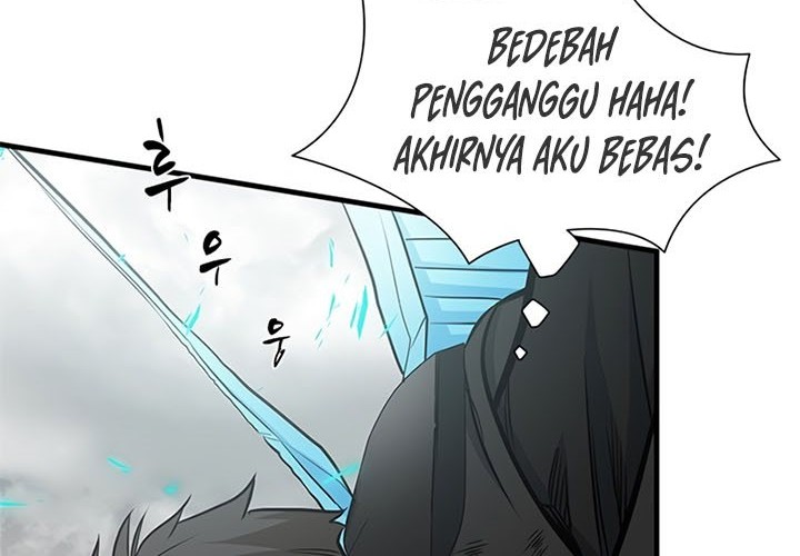 The Tutorial is Too Hard Chapter 55 - halaman 60