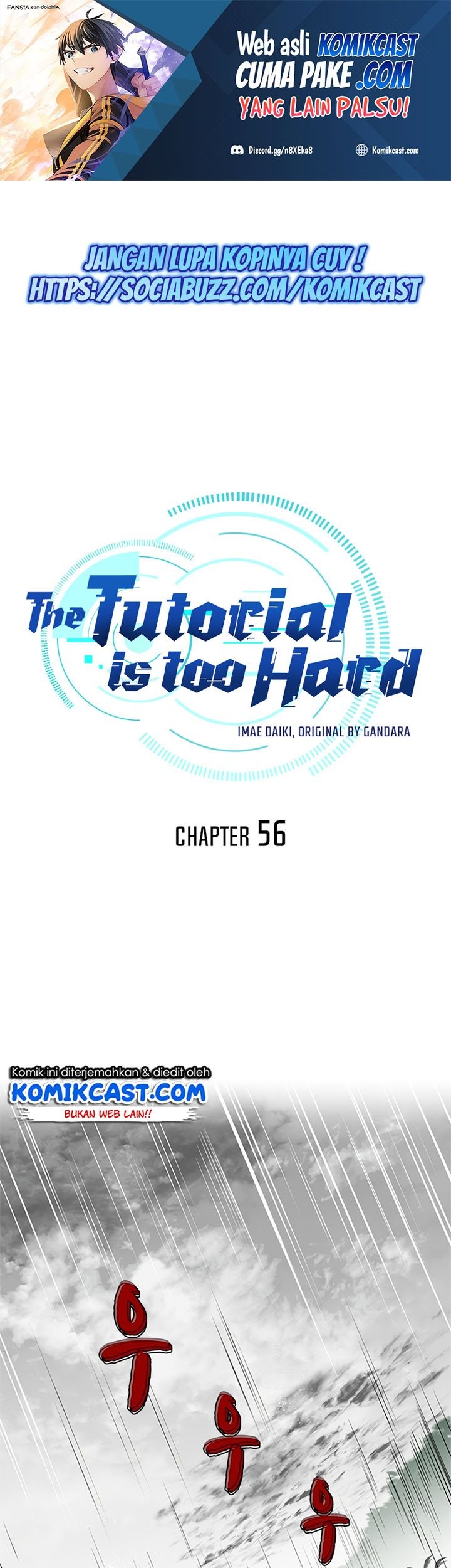 The Tutorial is Too Hard Chapter 56 - halaman 2