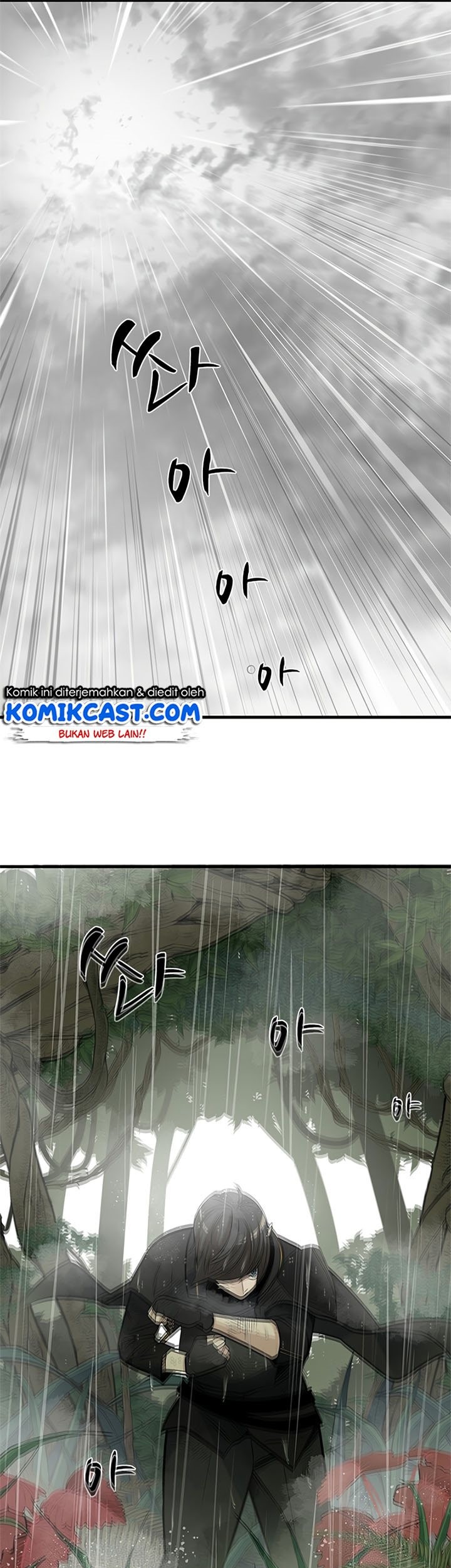 The Tutorial is Too Hard Chapter 56 - halaman 35