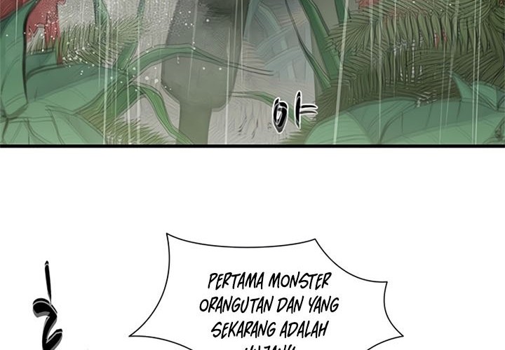 The Tutorial is Too Hard Chapter 56 - halaman 36
