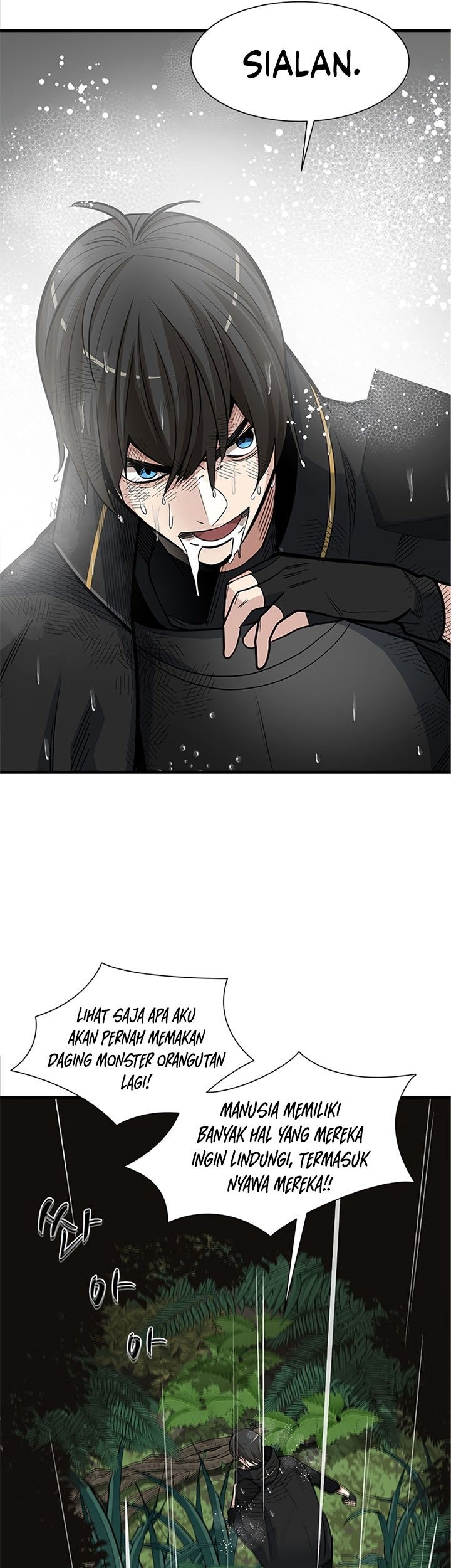 The Tutorial is Too Hard Chapter 56 - halaman 47