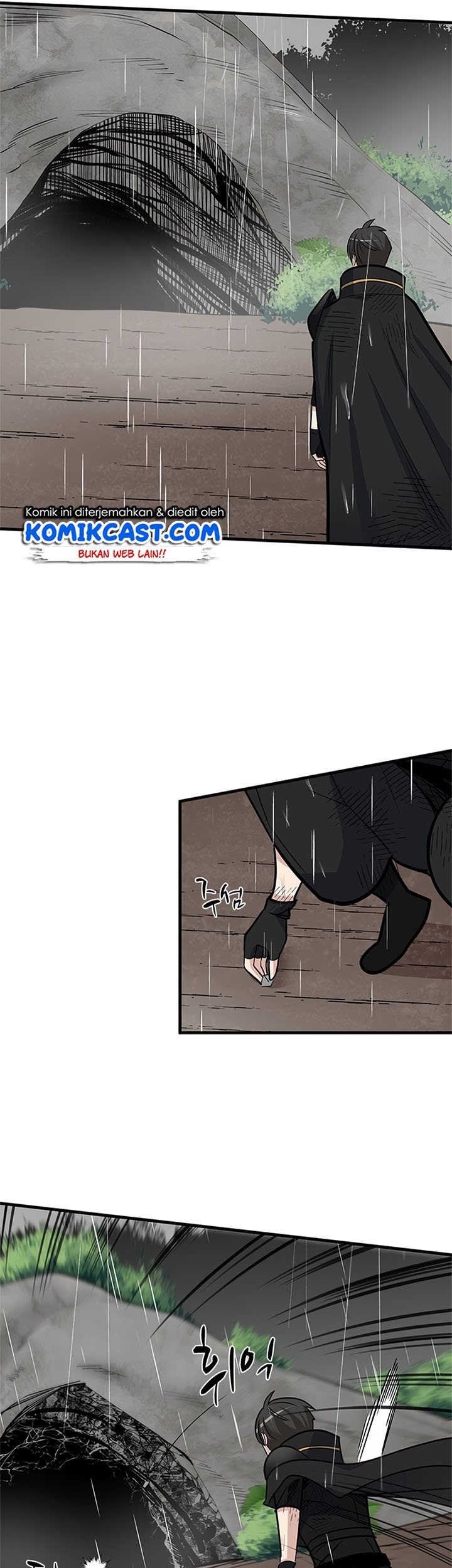The Tutorial is Too Hard Chapter 56 - halaman 65