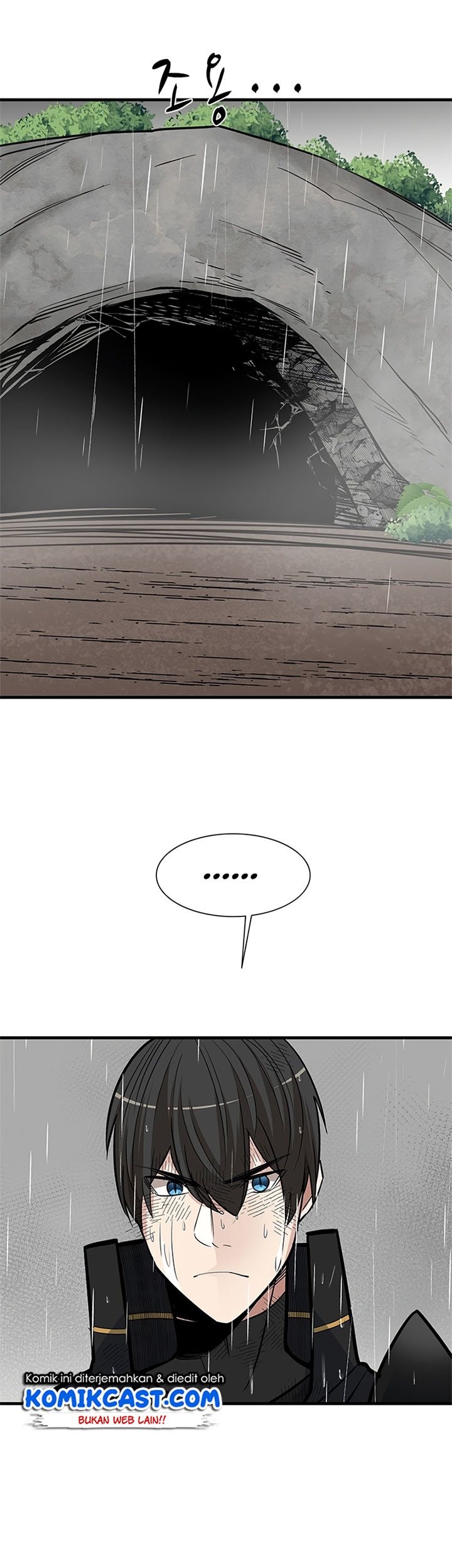 The Tutorial is Too Hard Chapter 56 - halaman 67
