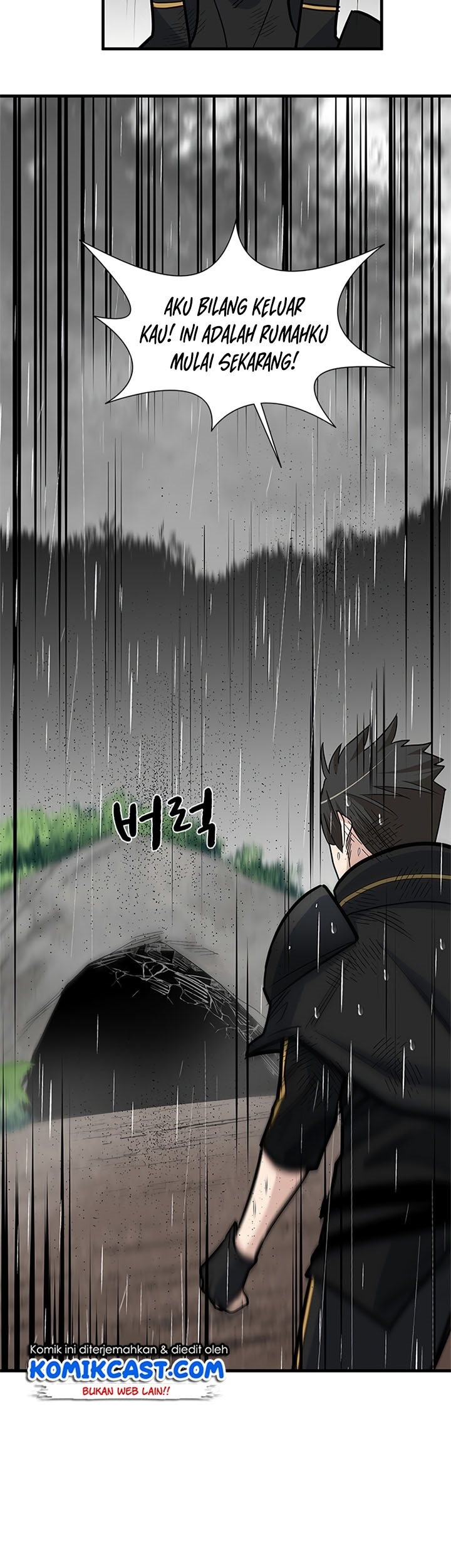 The Tutorial is Too Hard Chapter 56 - halaman 69