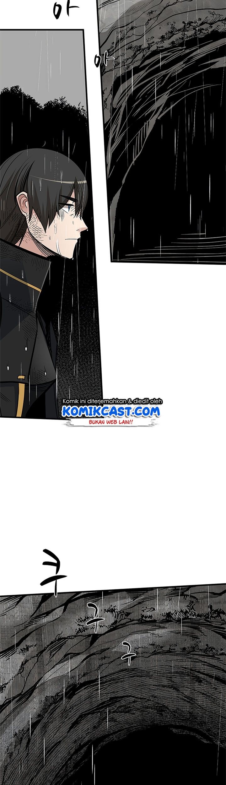 The Tutorial is Too Hard Chapter 56 - halaman 71