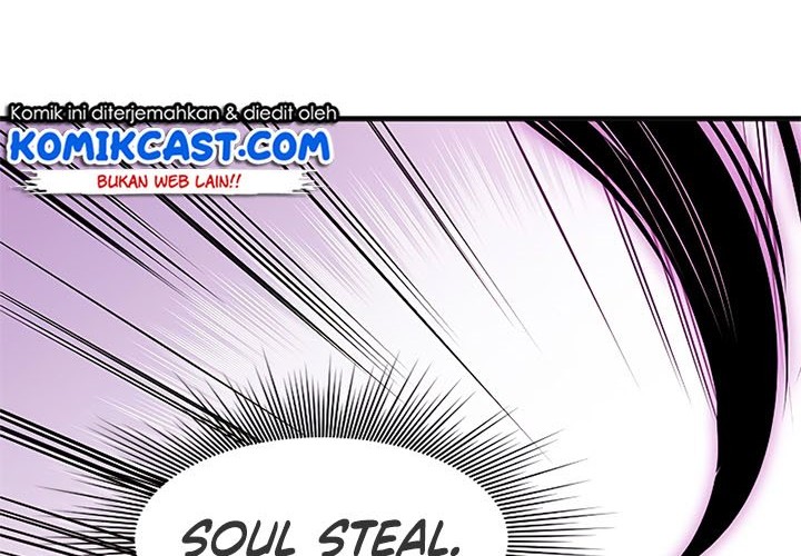 The Tutorial is Too Hard Chapter 57 - halaman 11