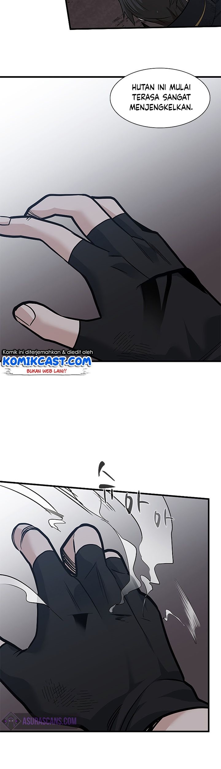 The Tutorial is Too Hard Chapter 57 - halaman 54