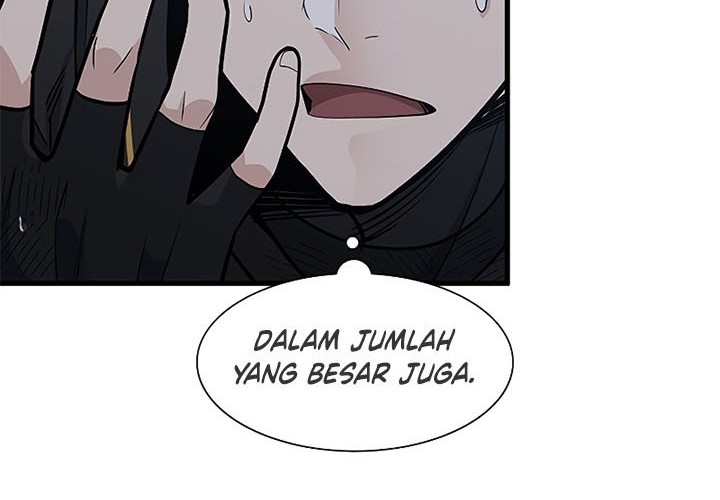 The Tutorial is Too Hard Chapter 57 - halaman 57