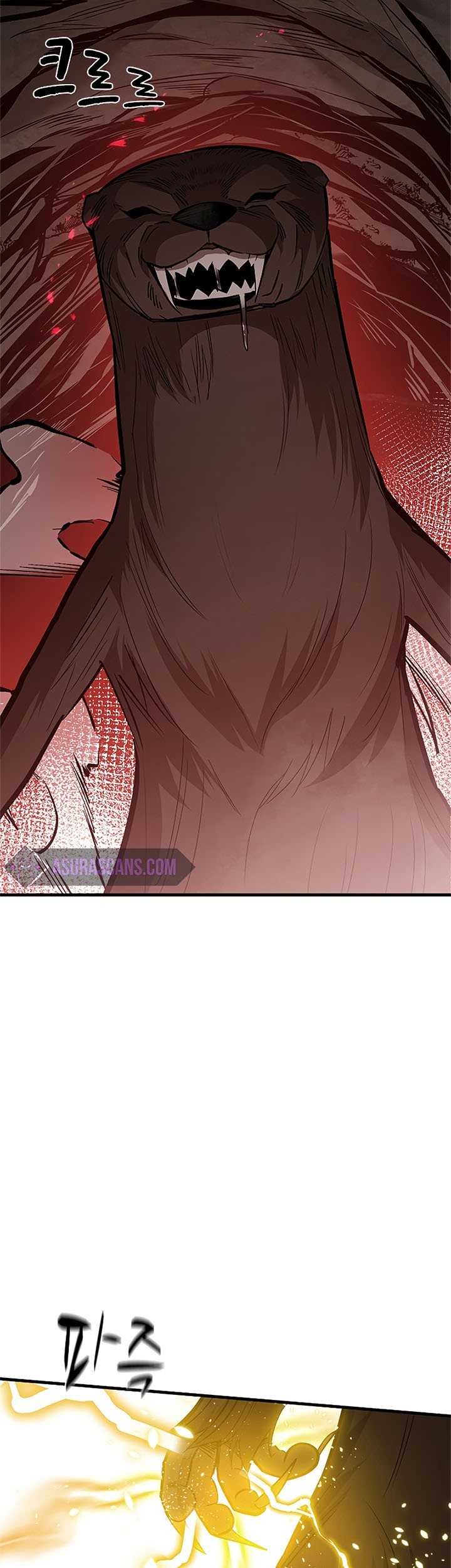 The Tutorial is Too Hard Chapter 57 - halaman 8