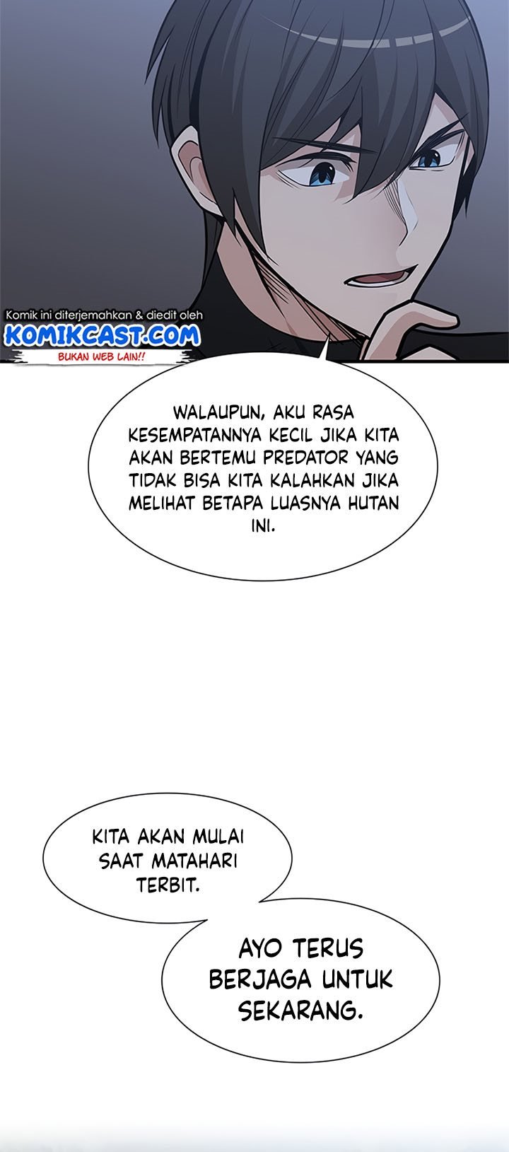 The Tutorial is Too Hard Chapter 58 - halaman 42