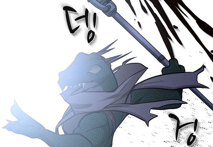 The Tutorial is Too Hard Chapter 58 - halaman 76