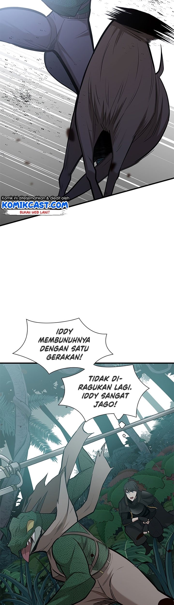 The Tutorial is Too Hard Chapter 58 - halaman 77