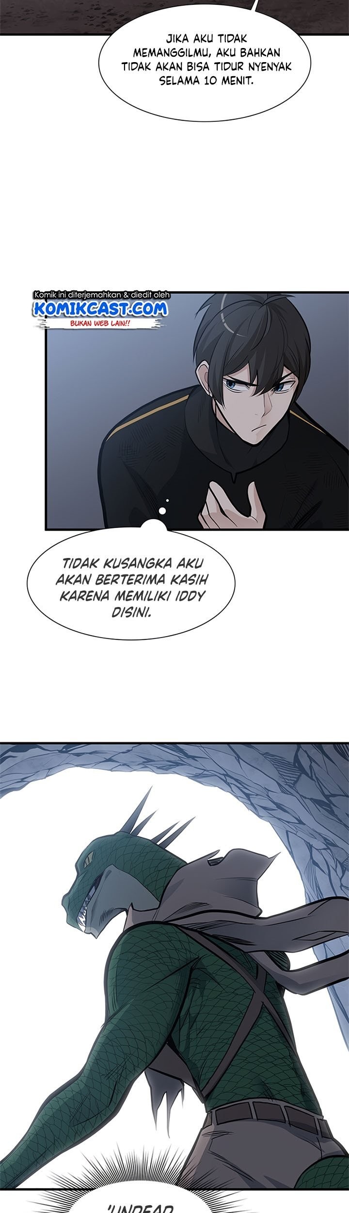 The Tutorial is Too Hard Chapter 58 - halaman 8