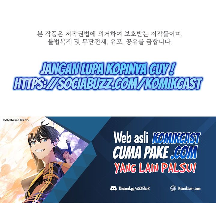 The Tutorial is Too Hard Chapter 58 - halaman 81