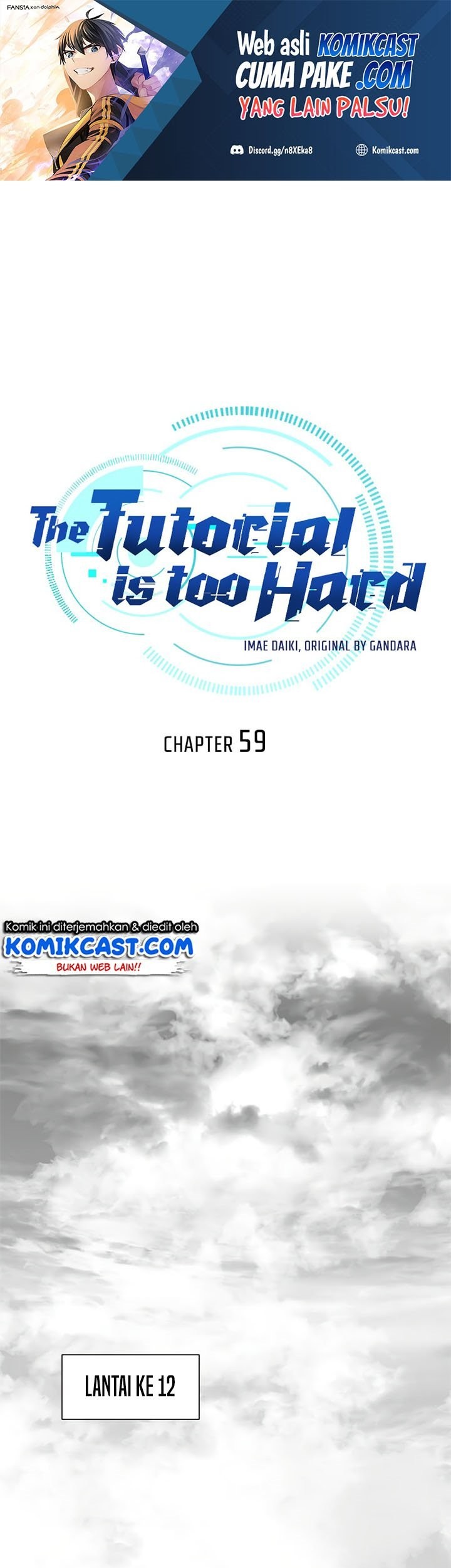 The Tutorial is Too Hard Chapter 59 - halaman 2