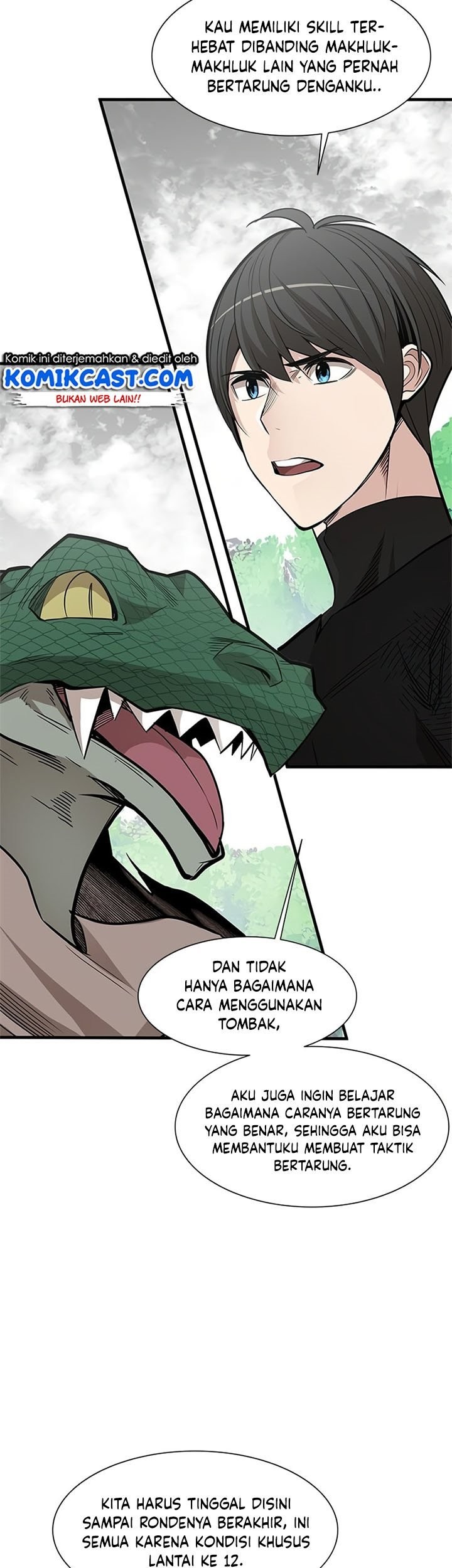 The Tutorial is Too Hard Chapter 59 - halaman 25